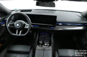 BMW 520 i Touring M Sport Paket Steptronic - 106200 лв. / 54299.20 € - 50526608 6 | Car24.bg BMW 520 i Touring M Sport Paket Steptronic - 106200 лв. / 54299.20 € - 50526608 6