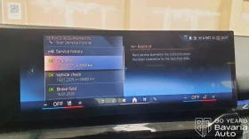 BMW 520 i Touring M Sport Paket Steptronic - 106200 лв. / 54299.20 € - 50526608 11 | Car24.bg BMW 520 i Touring M Sport Paket Steptronic - 106200 лв. / 54299.20 € - 50526608 11