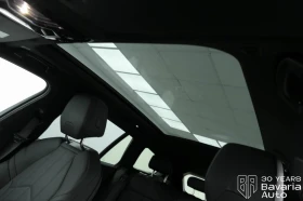 BMW 520 i Touring M Sport Paket Steptronic - 106200 лв. / 54299.20 € - 50526608 9 | Car24.bg BMW 520 i Touring M Sport Paket Steptronic - 106200 лв. / 54299.20 € - 50526608 9