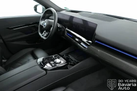 BMW 520 i Touring M Sport Paket Steptronic - 106200 лв. / 54299.20 € - 50526608 7 | Car24.bg BMW 520 i Touring M Sport Paket Steptronic - 106200 лв. / 54299.20 € - 50526608 7