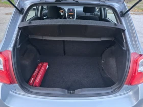 Toyota Auris 1.33 VVT-I * FACELIFT* РЕАЛЕН ПРОБЕГ* ТОП* - 9990 лв. / 5107.81 € - 15555591 16 | Car24.bg Toyota Auris 1.33 VVT-I * FACELIFT* РЕАЛЕН ПРОБЕГ* ТОП* - 9990 лв. / 5107.81 € - 15555591 16