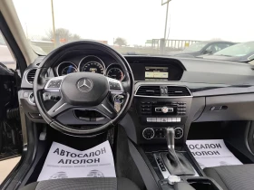 Mercedes-Benz C 180 Навигация , Италия - 6380 € / 12478.20 лв. - 17975900 10 | Car24.bg Mercedes-Benz C 180 Навигация , Италия - 6380 € / 12478.20 лв. - 17975900 10