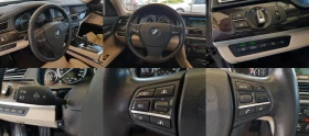 BMW 730 ОБДУХВАНЕ/НОЩНО ВИЖДАНЕ/ДИСТРОНИК/МАСАЖИ FULL FULL | Auto.bg — изображение 14 BMW 730 ОБДУХВАНЕ/НОЩНО ВИЖДАНЕ/ДИСТРОНИК/МАСАЖИ FULL FULL | Auto.bg — изображение 14