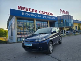 Honda Hr-v 1.6i/105ps/4x4/KLIMA - Car24.bg Honda Hr-v 1.6i/105ps/4x4/KLIMA