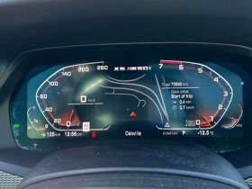 BMW X5 * M50i * CARFAX * БЕЗ ПЪРВОНАЧАЛНА ВНОСКА - 30888 € / 60411.68 лв. - 41601374 8 | Car24.bg BMW X5 * M50i * CARFAX * БЕЗ ПЪРВОНАЧАЛНА ВНОСКА - 30888 € / 60411.68 лв. - 41601374 8