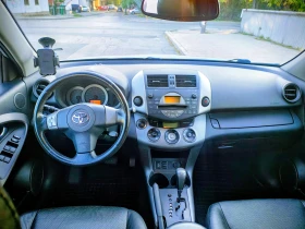 Toyota Rav4 2.0 VVT-I, TTE, GAZ - 9500 € / 18580.38 лв. - 71030063 10 | Car24.bg Toyota Rav4 2.0 VVT-I, TTE, GAZ - 9500 € / 18580.38 лв. - 71030063 10