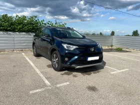 Toyota Rav4 Executive | Auto.bg — изображение 3 Toyota Rav4 Executive | Auto.bg — изображение 3