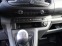 Обява за продажба на Opel Vivaro 2.0 KLIMA N1 MAXI  EURO 6  ~31 080 лв. - изображение 2