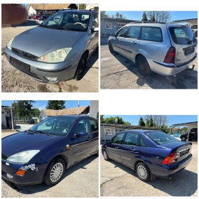 Ford Focus Бензин и дизел НА ЧАСТИ - Car24.bg Ford Focus Бензин и дизел НА ЧАСТИ