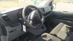 Peugeot Expert товарен - 8700 € / 17015.72 лв. - 88125010 10 | Car24.bg Peugeot Expert товарен - 8700 € / 17015.72 лв. - 88125010 10