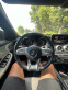 Обява за продажба на Mercedes-Benz C 43 AMG 4 matic Estate ~69 990 лв. - изображение 4