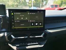 Dacia Duster 1990Евро за получаване, 1.6 Hybrid Jurney - цена по договаряне - 22061173 12 | Car24.bg Dacia Duster 1990Евро за получаване, 1.6 Hybrid Jurney - цена по договаряне - 22061173 12