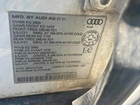 Audi Q7 TECHNIK S LINE ЦЕНА ДО БЪЛГАРИЯ АВТОКРЕДИТ | Auto.bg — изображение 15 Audi Q7 TECHNIK S LINE ЦЕНА ДО БЪЛГАРИЯ АВТОКРЕДИТ | Auto.bg — изображение 15