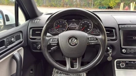 VW Touareg Wolfsburg Edition * АвтоКредит * (ЦЕНА ДО БГ) | Auto.bg — изображение 10 VW Touareg Wolfsburg Edition * АвтоКредит * (ЦЕНА ДО БГ) | Auto.bg — изображение 10