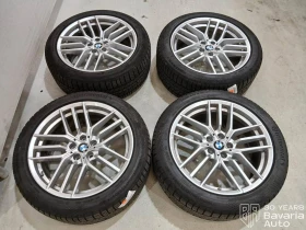 BMW 540 d xDrive M Sport Paket - 71600 € / 140037.43 лв. - 79742911 16 | Car24.bg BMW 540 d xDrive M Sport Paket - 71600 € / 140037.43 лв. - 79742911 16