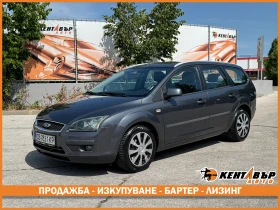 Ford Focus 1.6i 116 к.с.