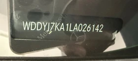 Mercedes-Benz AMG GT * R* БЕЗ ЗАБЕЛЕЖКА * ЦЕНА ДО БЪЛГАРИЯ - 117900 € - 71325852 10 | Car24.bg Mercedes-Benz AMG GT * R* БЕЗ ЗАБЕЛЕЖКА * ЦЕНА ДО БЪЛГАРИЯ - 117900 € - 71325852 10