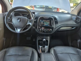 Renault Captur 2016 г АВТОМАТИК 1500 СМ 138000кмDCI - 8800 € - 92738844 8 | Car24.bg Renault Captur 2016 г АВТОМАТИК 1500 СМ 138000кмDCI - 8800 € - 92738844 8