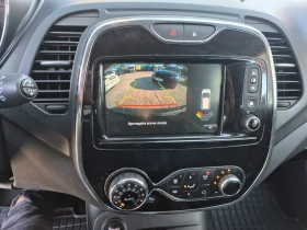 Renault Captur 2016 г АВТОМАТИК 1500 СМ 138000кмDCI - 8800 € - 92738844 12 | Car24.bg Renault Captur 2016 г АВТОМАТИК 1500 СМ 138000кмDCI - 8800 € - 92738844 12