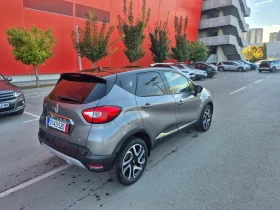 Renault Captur 2016 г АВТОМАТИК 1500 СМ 138000кмDCI - 8800 € - 92738844 6 | Car24.bg Renault Captur 2016 г АВТОМАТИК 1500 СМ 138000кмDCI - 8800 € - 92738844 6