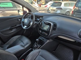 Renault Captur 2016 г АВТОМАТИК 1500 СМ 138000кмDCI - 8800 € - 92738844 9 | Car24.bg Renault Captur 2016 г АВТОМАТИК 1500 СМ 138000кмDCI - 8800 € - 92738844 9