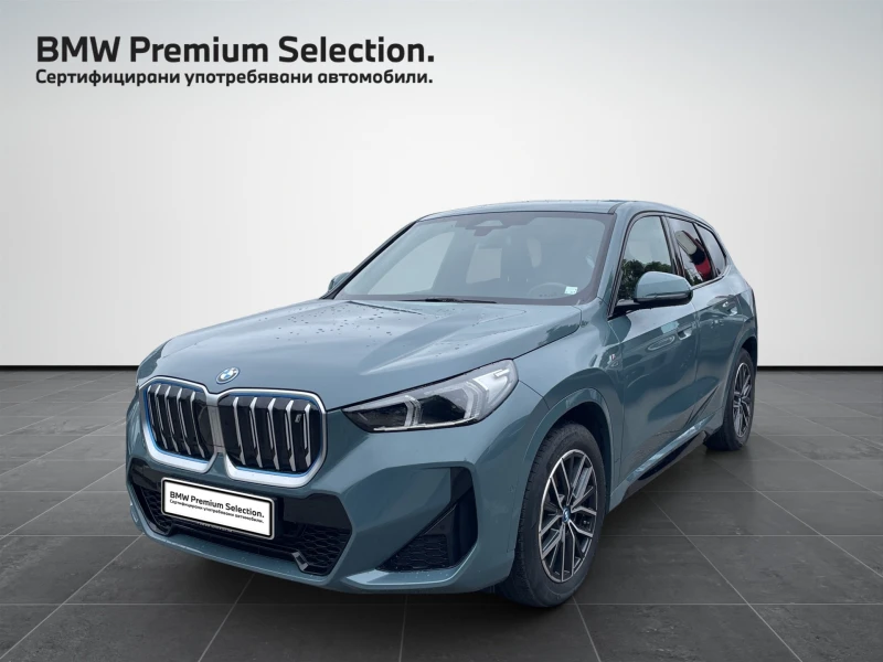 BMW iX1 xDrive30 - 85900 лв. / 43919.97 € - 42616726 1 | Car24.bg BMW iX1 xDrive30 - 85900 лв. / 43919.97 € - 42616726 1