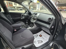 Toyota Rav4 Топ състояние внос Италия - 9300 лв. / 4755.01 € - 49114664 12 | Car24.bg Toyota Rav4 Топ състояние внос Италия - 9300 лв. / 4755.01 € - 49114664 12