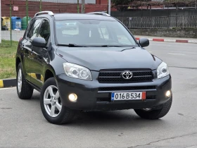 Toyota Rav4 Топ състояние внос Италия - 9300 лв. / 4755.01 € - 49114664 3 | Car24.bg Toyota Rav4 Топ състояние внос Италия - 9300 лв. / 4755.01 € - 49114664 3