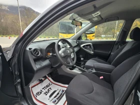 Toyota Rav4 Топ състояние внос Италия - 9300 лв. / 4755.01 € - 49114664 10 | Car24.bg Toyota Rav4 Топ състояние внос Италия - 9300 лв. / 4755.01 € - 49114664 10