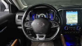 Renault Koleos 2.0LPE 2WD SIGNATURE autogeorge.com - 26980 лв. / 13794.65 € - 32703355 9 | Car24.bg Renault Koleos 2.0LPE 2WD SIGNATURE autogeorge.com - 26980 лв. / 13794.65 € - 32703355 9