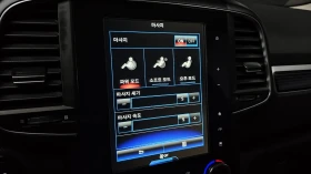 Renault Koleos 2.0LPE 2WD SIGNATURE autogeorge.com - 26980 лв. / 13794.65 € - 32703355 14 | Car24.bg Renault Koleos 2.0LPE 2WD SIGNATURE autogeorge.com - 26980 лв. / 13794.65 € - 32703355 14