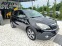 Обява за продажба на Opel Mokka 1.6TDI TOP НАПЪЛНО ОБСЛУЖЕН ЛИЗИНГ 100% ~18 660 лв. - изображение 4