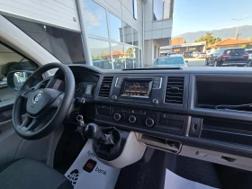 VW T6 2.0 ТDi 150к.с !! EURO6D !!! | Auto.bg — изображение 12 VW T6 2.0 ТDi 150к.с !! EURO6D !!! | Auto.bg — изображение 12