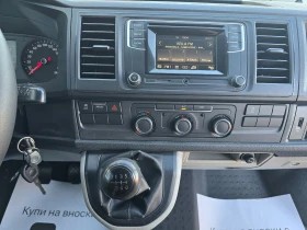 VW T6 2.0 ТDi 150к.с !! EURO6D !!! | Auto.bg — изображение 8 VW T6 2.0 ТDi 150к.с !! EURO6D !!! | Auto.bg — изображение 8
