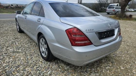 Mercedes-Benz S 350 350d - 11600 € / 22687.63 лв. - 53834975 7 | Car24.bg Mercedes-Benz S 350 350d - 11600 € / 22687.63 лв. - 53834975 7