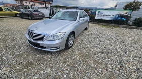 Mercedes-Benz S 350 350d - 11600 € / 22687.63 лв. - 53834975 3 | Car24.bg Mercedes-Benz S 350 350d - 11600 € / 22687.63 лв. - 53834975 3
