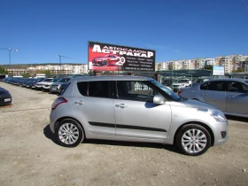 Suzuki Swift 1.2i EURO5B - 8999 лв. / 4601.12 € - 18557477 17 | Car24.bg Suzuki Swift 1.2i EURO5B - 8999 лв. / 4601.12 € - 18557477 17