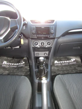Suzuki Swift 1.2i EURO5B - 8999 лв. / 4601.12 € - 18557477 12 | Car24.bg Suzuki Swift 1.2i EURO5B - 8999 лв. / 4601.12 € - 18557477 12