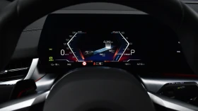 BMW iX2 xDrive30 M Sport - 117900 лв. / 60281.31 € - 86445426 12 | Car24.bg BMW iX2 xDrive30 M Sport - 117900 лв. / 60281.31 € - 86445426 12