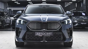 BMW iX2 xDrive30 M Sport - 117900 лв. / 60281.31 € - 86445426 2 | Car24.bg BMW iX2 xDrive30 M Sport - 117900 лв. / 60281.31 € - 86445426 2
