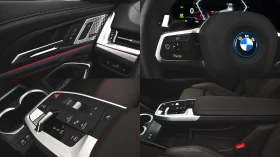 BMW iX2 xDrive30 M Sport - 117900 лв. / 60281.31 € - 86445426 16 | Car24.bg BMW iX2 xDrive30 M Sport - 117900 лв. / 60281.31 € - 86445426 16