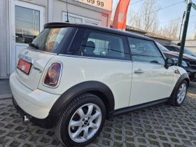 Mini Cooper 1.6D-FACE LIFT - 3600 € / 7040.99 лв. - 16680724 4 | Car24.bg Mini Cooper 1.6D-FACE LIFT - 3600 € / 7040.99 лв. - 16680724 4