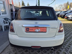 Mini Cooper 1.6D-FACE LIFT - 3600 € / 7040.99 лв. - 16680724 3 | Car24.bg Mini Cooper 1.6D-FACE LIFT - 3600 € / 7040.99 лв. - 16680724 3
