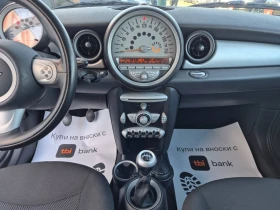 Mini Cooper 1.6D-FACE LIFT - 3600 € / 7040.99 лв. - 16680724 10 | Car24.bg Mini Cooper 1.6D-FACE LIFT - 3600 € / 7040.99 лв. - 16680724 10