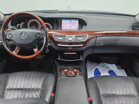 Mercedes-Benz S 500 S600L V12!!! - 9221 € / 18034.71 лв. - 79581498 7 | Car24.bg Mercedes-Benz S 500 S600L V12!!! - 9221 € / 18034.71 лв. - 79581498 7