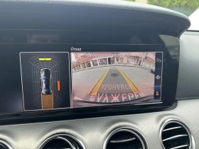 Mercedes-Benz E 220 W213 | 194 к.с. | 2018 | История | CarPlay - 15999 € - 24226060 13 | Car24.bg Mercedes-Benz E 220 W213 | 194 к.с. | 2018 | История | CarPlay - 15999 € - 24226060 13