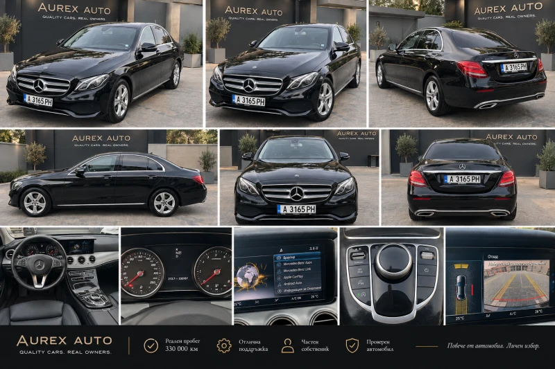 Mercedes-Benz E 220 W213 | 194 к.с. | 2018 | История | CarPlay - 15999 € - 24226060 1 | Car24.bg Mercedes-Benz E 220 W213 | 194 к.с. | 2018 | История | CarPlay - 15999 € - 24226060 1