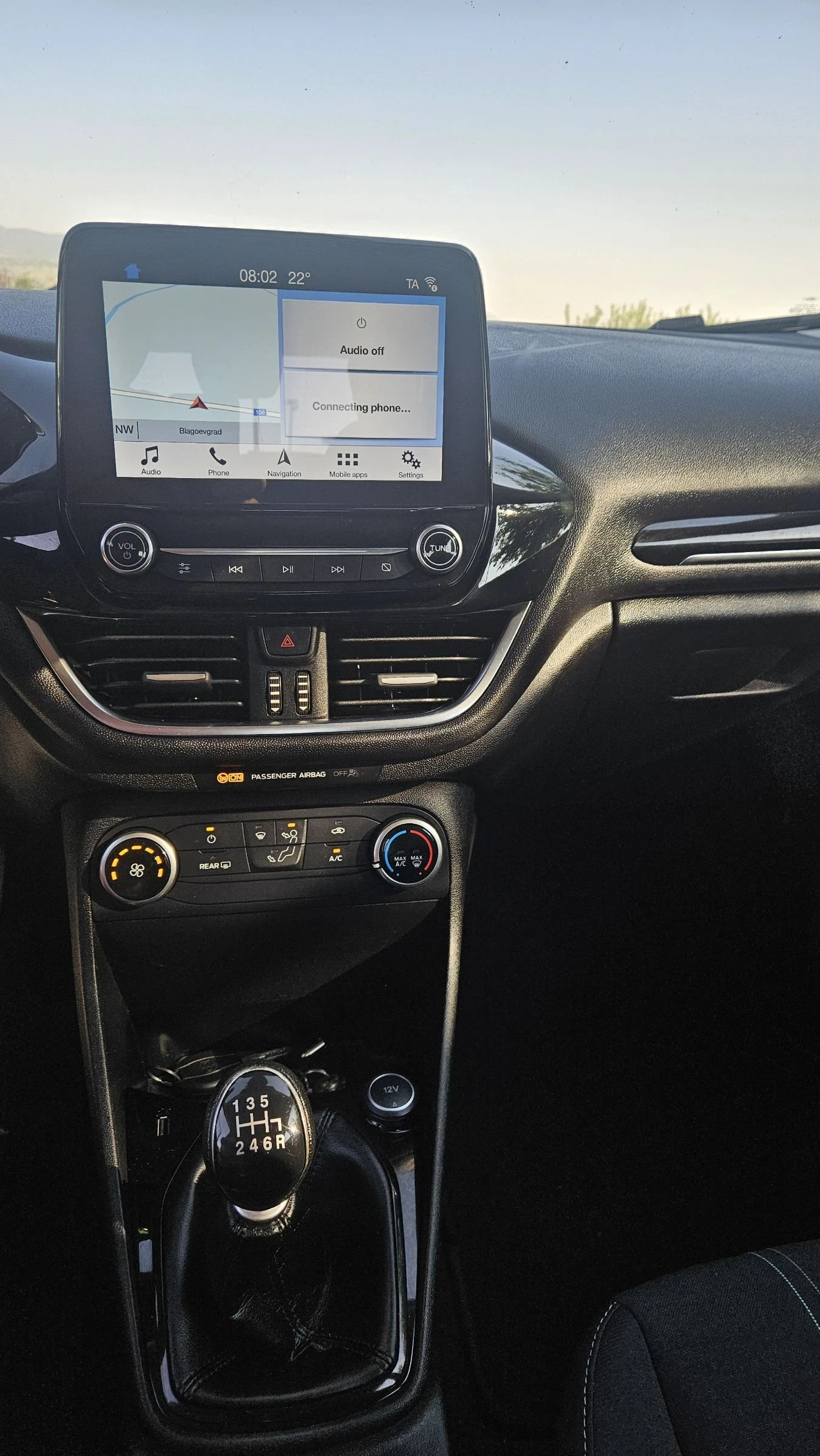 Ford Fiesta 1.5d - изображение 7 | Auto.bg Ford Fiesta 1.5d - изображение 7