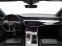 Обява за продажба на Audi Rs6 *AVANT*QUATTRO*B&O*PERFORMANCE* ~ 223 320 лв. - изображение 10