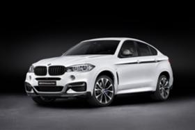 Обява за продажба на BMW X6 ~11 лв. - изображение 1